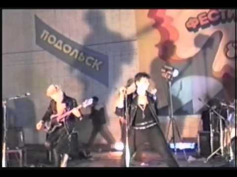 Объект Насмешек - Подольск 1987