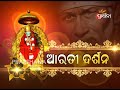 Sai Mangalya Ep 102 Simple Life Of Sai Baba Aarti Darshan