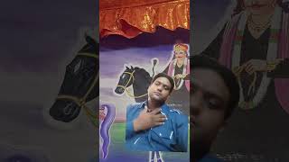 Download lagu jai bawa kaliveer di karak Samrat Rakesh Kumar jogi 9622219755 mp3 Download lagu jai bawa kaliveer di karak Samrat Rakesh Kumar jogi 9622219755 mp3