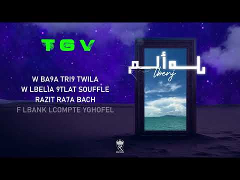 Lbenj - TGV (Official Lyric Video) - لبنج