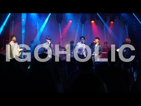 Planetarium Records(PLT) - 'IGOHOLIC' Live Video