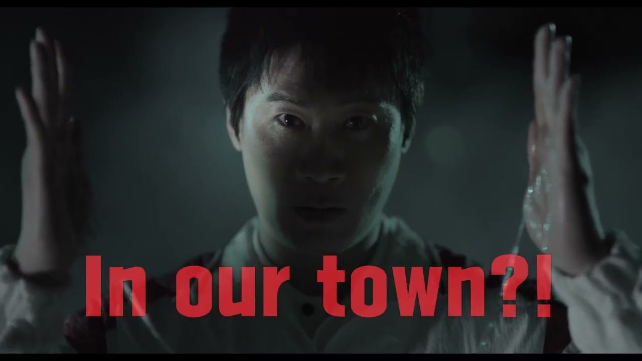 Official Int'l Teaser Trailer [Subtitled]