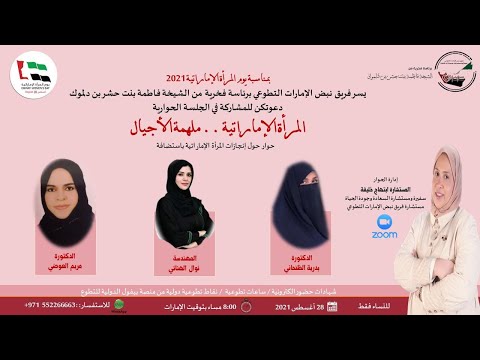 img-video