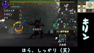 【MHXX】雑にオールラウンダーに…part22【ゆっくり実況プレイ】
