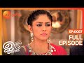 Iniya Iru Malargal இனிய இரு மலர்கள் Tamil Romantic Show EP 87 Shriti Sha