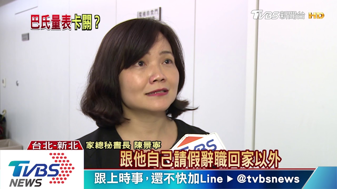 巴氏量表門檻高 獨居長者難請外籍看護
