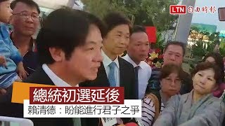 [問卦] 有沒有台派粉專把以前文章砍掉的卦?