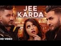 Aaj Sari Raat Dj Te Garry Sandhu Full Song Peg Mote Mote Whisky Wale Video Tiktok Famous Song