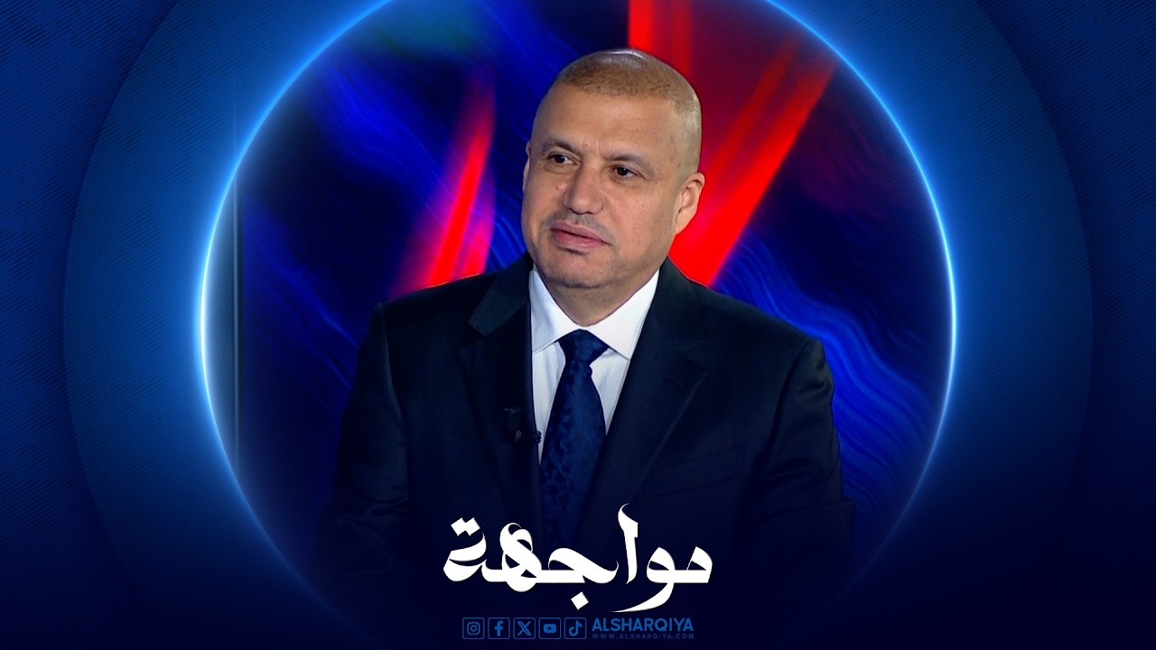 فيديو | مواجهة | ابراهيم الصميدعي - سياسي عراقي