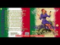 Various - Italo Holiday Vol. 9 (Promo Mix-Italo Disco 2018)