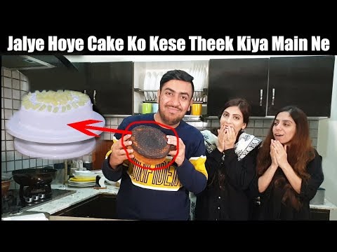 Cake Making Challenge With Limited Resources | Life With Bilal