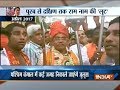 BJP vs TMC over Ram Navami celebrations in Bengal