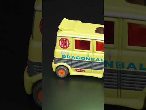 【トミカ×ドラゴンボール】亀仙人のワゴン車｜DRAGON BALL｜tomica