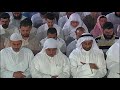 Recitation Surah Ar Rahman 27 Ramadhan 1427 2006 By Mishary Rashid Alafasy