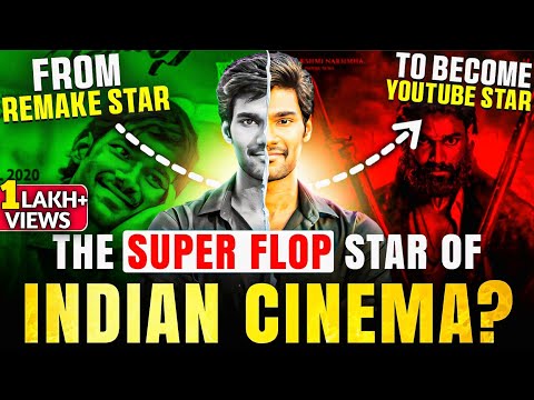 Why "Bellamkonda Sai Srinivas" Keeps Failing at The Box Office ? But Wins On YouTube! 😱🎬🤔