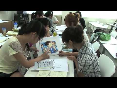 しってる？けんだい-グローバル学生交流(2010年8月掲載分)