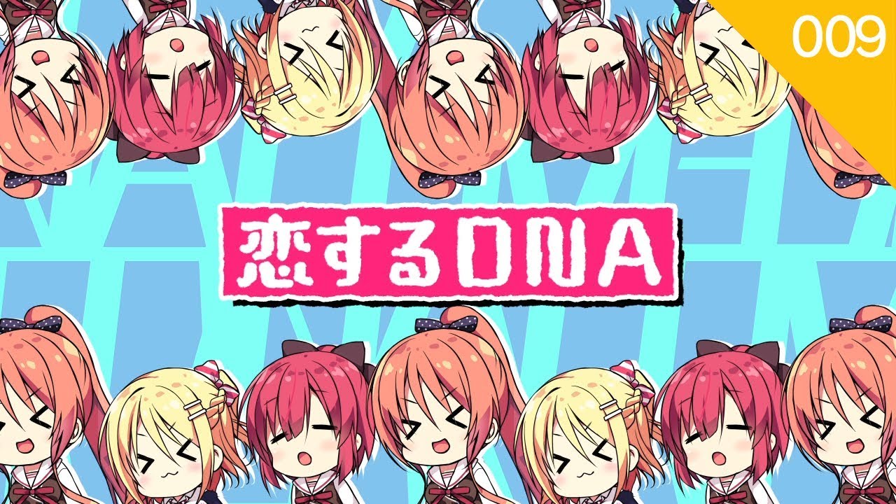 【MEM】「恋するDNA」MV FULL