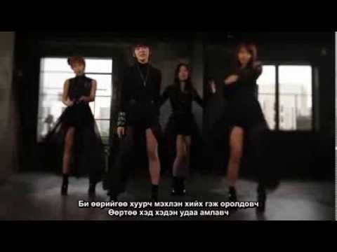 [MGL SUB] The Seeya - Be With You ft Taewoon (SPEED)