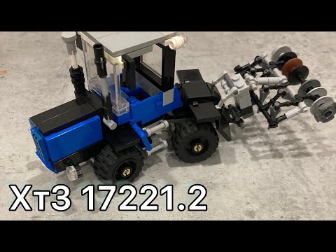 ☑️Долгожданная сборка трактора ХТЗ 17221.2!
