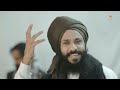 Jaan To Ik Din Jani Ae Sajna Full Song In HD Video Latest Punjabi