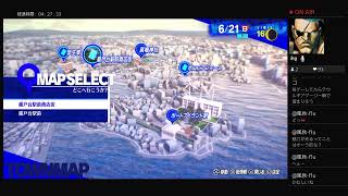 PS4　P3R　連休最終日！　楽しむんご～