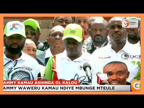 Gachagua: It is finished, Mr. President; Kenyans won't vote for this rogue administration again
