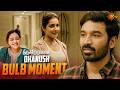 மானம் ரோஷம்னு Tips வேணாம்னு விட்டு வந்த�