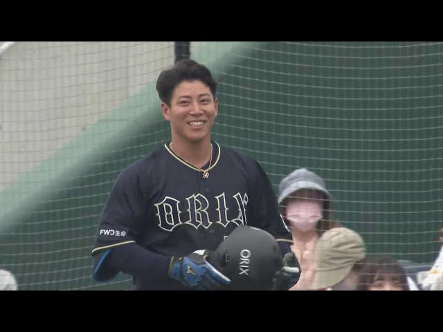 【ファーム】キタがコロンダ!? バファローズ・来田涼斗が勢い余って... 2023年4月19日 福岡ソフトバンクホークス 対 オリックス・バファローズ