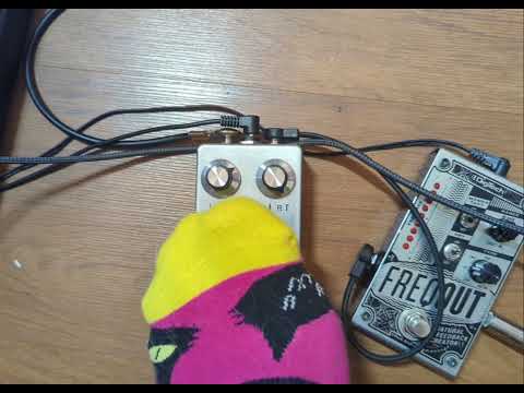 Discordance Electric Recto Dual Rectifier inspired preamp image 5