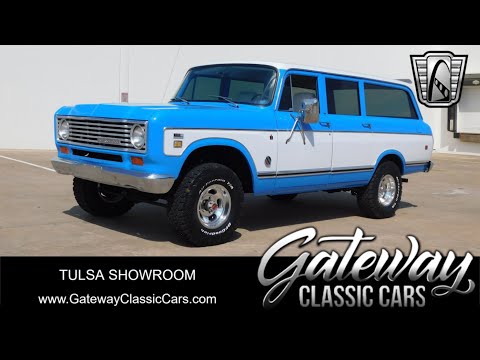 1974 International Harvester Travelall (CC-1775091) for sale in O'Fallon, Illinois