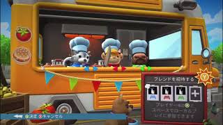 大乱闘Overcooked2