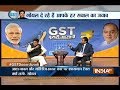GST Doosri Azadi: Power Minister Piyush Goyal on India TV after GST launch