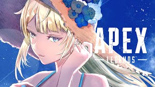 【APEX】ぶいすぽふるぱ w/べにきゅぴ【ぶいすぽっ！/ 藍沢エマ】