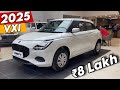 New 2025 Maruti Swift VXI Updated Model Full Complete Review Features Price Value For Money