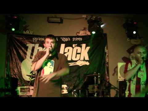 ערב היפ הופ בגג האדום- SADYLE