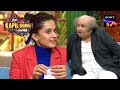 Vakeel Sahab ने Taapsee को दिया एक Romantic Notice! | The Kapil Sharma Show S2 | Comedy Bonanza