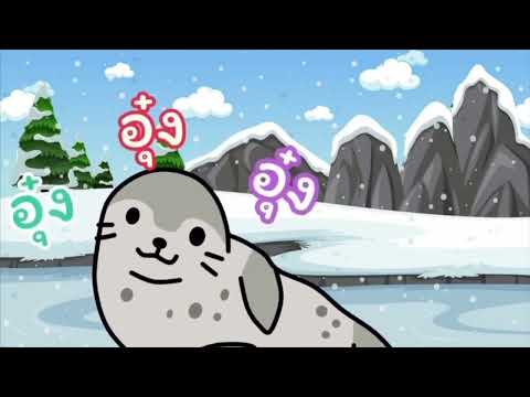 ฟังเพลง ทั้งสนุก และน่ารัก ยาวๆ 1 ชั่วโมง EP-16 | #เพลงเด็ก #การ์ตูน #animation