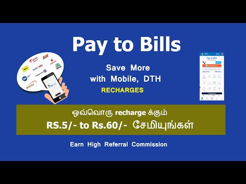 Pay to Bills video thumbnail