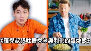 Re: [閒聊] 數學好所以學程式會很快? 