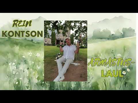 REIN KONTSON ARMASTUSLAUL