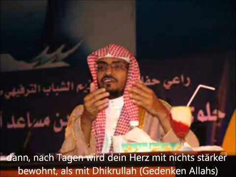 Sheikh Salih bin Awad Al Maghamsy - Die Wichtigkeit des Qurans ! (emotional)