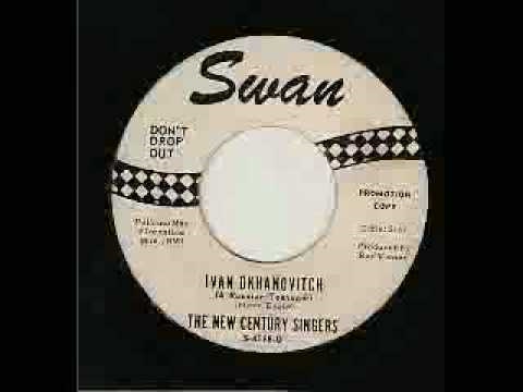 Ivan Okhanovitch ( Rare Teen Doo Wop )