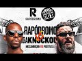 RAPÓDROMO Apresenta 16 Cenas VS ZA Teaser Evento Moçambique VS Portugal