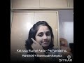 Kattodu Kuzhal Aada