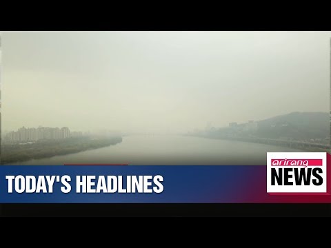 2019.03.21 12:00 NEWS Headlines