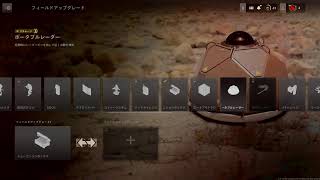 Coll of beauty modern warfare 2