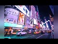 8D Audio Body Shake Peyruis No Copyright Music 10D Beats