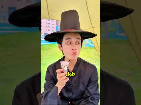 البنت كانت خايفة تعمل اي حاجة تخلص عليها بسبب لعنة الساحر😲🧛🏻‍♂️؟