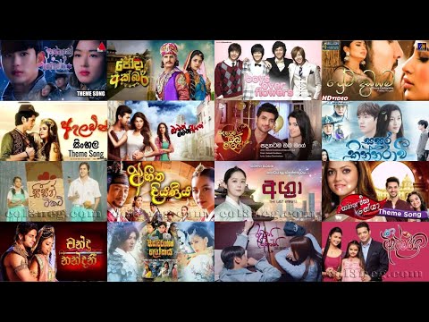 Teledrama Theme Songs (Music Video 🌻🤍) ආසම ටෙලිනාට්‍යවල ලස්සනම තේමා ගීත Sinhala Songs @kevinxvibes