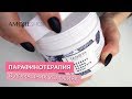 Tanoya Exfoliating Gel for Face, Hands, Feet & Body, Green Tea, 500 ml Tanoya Exfoliating Gel for Face, Hands, Feet & Body, Green Tea, 500 ml